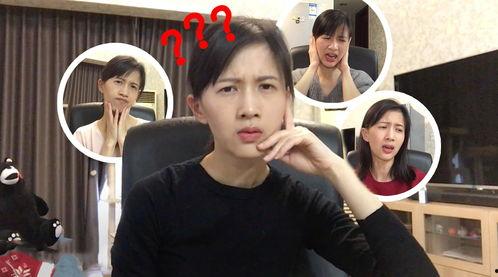 哇塞王霖最新爆料视频,揭秘娱乐圈惊人内幕！  第3张