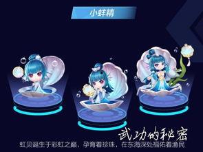 qq飞车宠物爆料最新活动,激战宠物乐园，狂欢盛宴来袭！  第1张