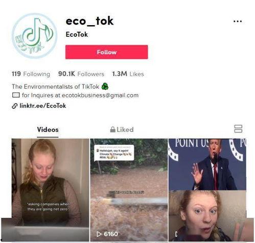 世界爆料视频在线观看免费,免费观看世界爆料视频,尽在指尖 第2张 世界爆料视频在线观看免费,免费观看世界爆料视频,尽在指尖 第2张